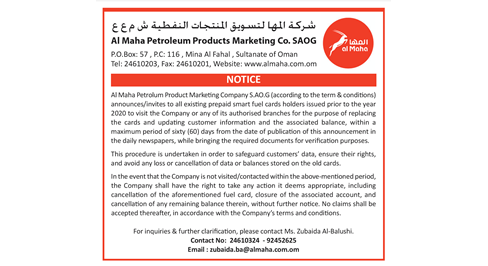 News card