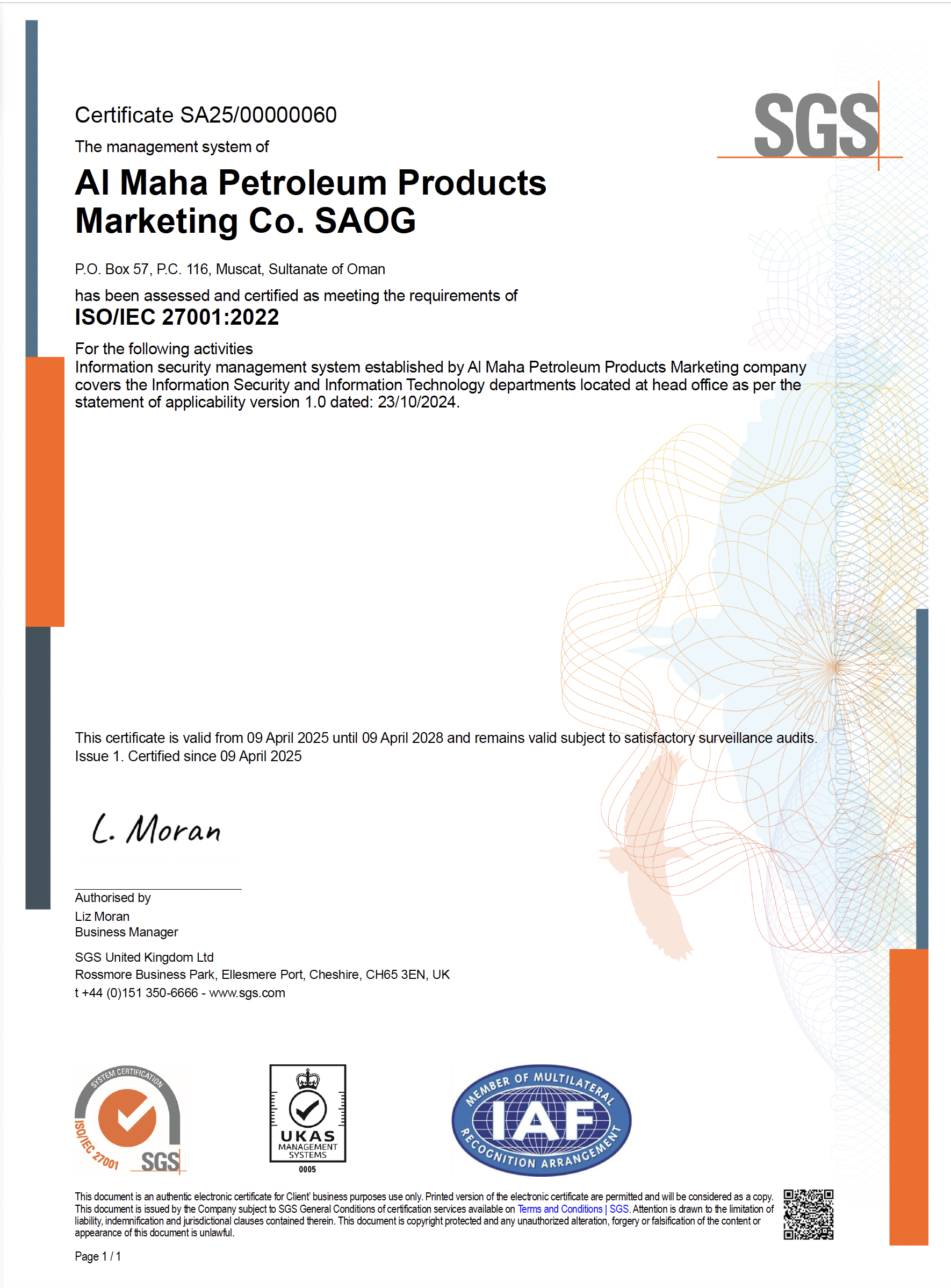certificate